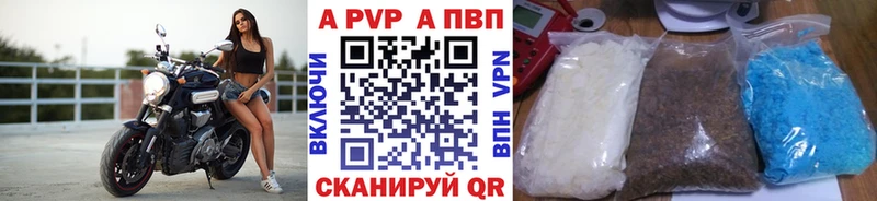 Где продают наркотики Дедовск Cocaine МЕФ Каннабис