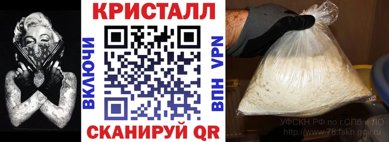 Амфетамин 97% Дедовск