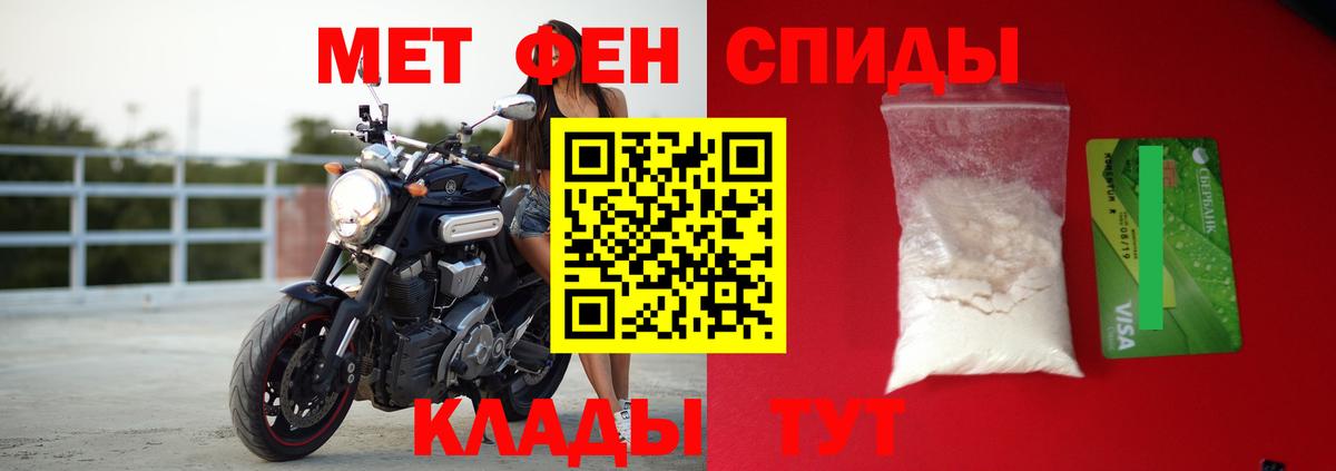 Дедовск  Лсд 25  Канабис  Вход с VPN  Меф кристаллы  МЕФ  ТГК  Где купить наркотики?  ГАШИШ  НБОМе  Cocaine 