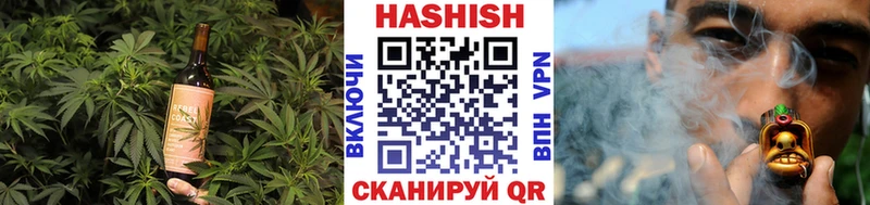 где найти наркотики  kraken зеркало  Еда ТГК марихуана  Дедовск 