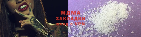 кокаин перу Алексеевка