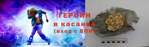 кокаин перу Алексеевка