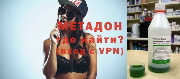 кокаин перу Алексеевка
