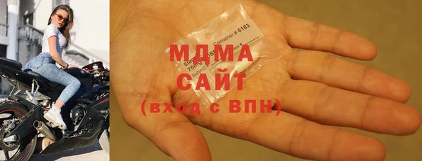 сатива Алзамай