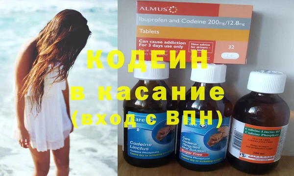 кокаин перу Алексеевка