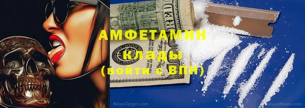 а пвп мука Алексин