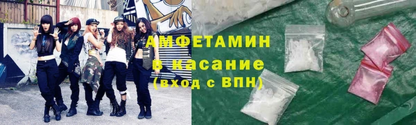 кокаин перу Алексеевка
