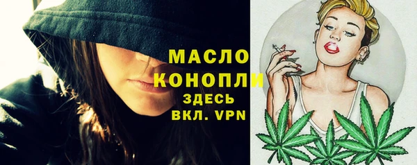 а пвп мука Алексин