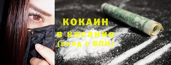 а пвп мука Алексин