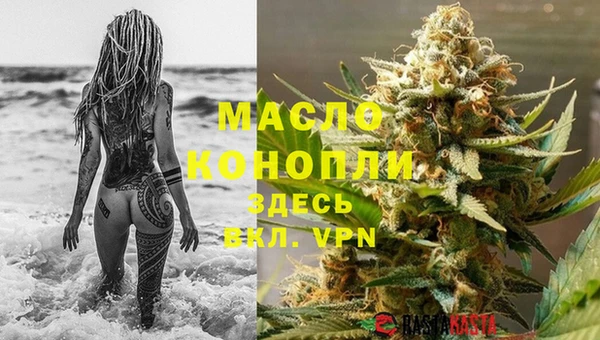 сатива Алзамай