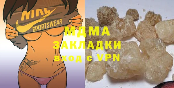 кокаин перу Алексеевка