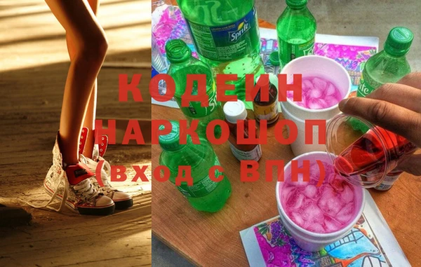 кокаин перу Алексеевка