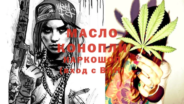 сатива Алзамай