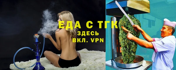 кокаин перу Алексеевка