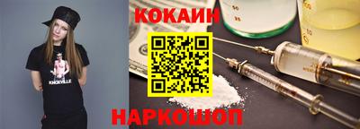 MDMA Premium VHQ Волгодонск