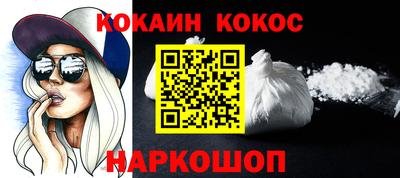 тгк Берёзовский