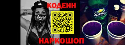 тгк Берёзовский