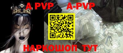 тгк Берёзовский