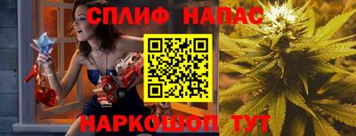 тгк Берёзовский