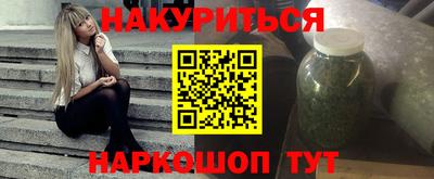 тгк Берёзовский