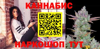 кристаллы Беслан