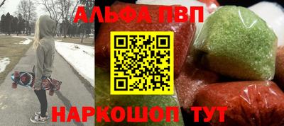 тгк Берёзовский