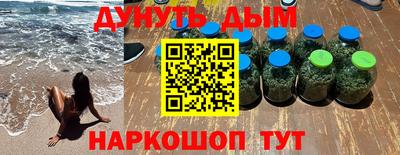 тгк Берёзовский