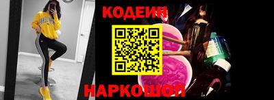 тгк Берёзовский
