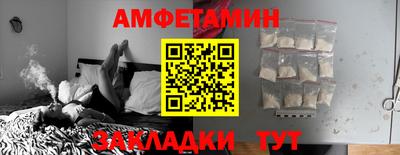 тгк Берёзовский