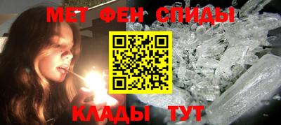 тгк Берёзовский