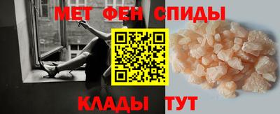 стаф Волжск