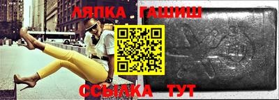 мескалин Бийск