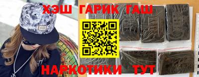 тгк Берёзовский