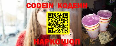 тгк Берёзовский