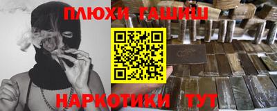 тгк Берёзовский