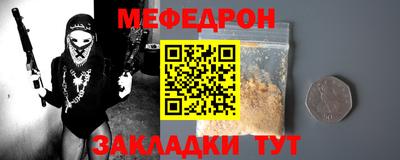 тгк Берёзовский