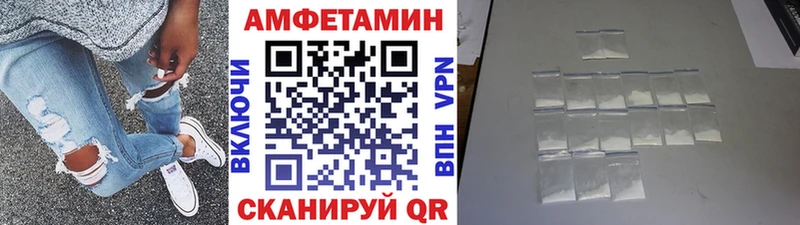 Первитин мет  Дедовск 