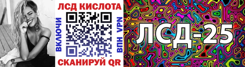 Наркотические марки 1,8мг Дедовск